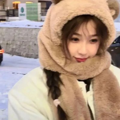 你是我的永恒星辰