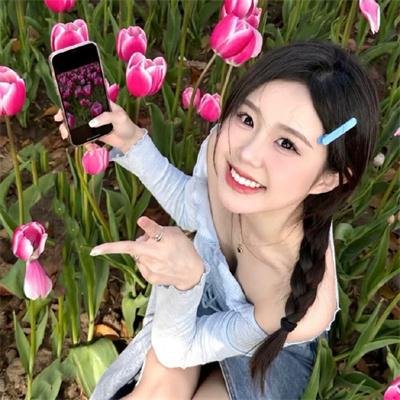 你愿意嫁给他吗